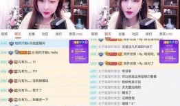 专门爆料女主播视频大全,网络直播背后的真相