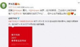 坚果加工爆料流程视频